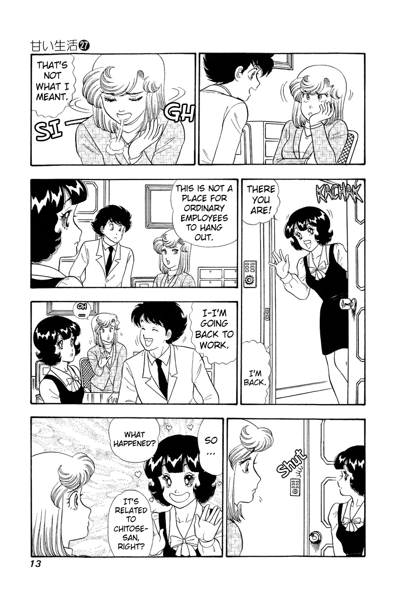 Amai Seikatsu chapter 313 page 15