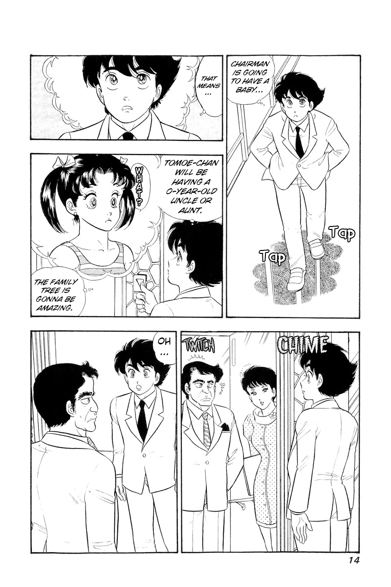 Amai Seikatsu chapter 313 page 16