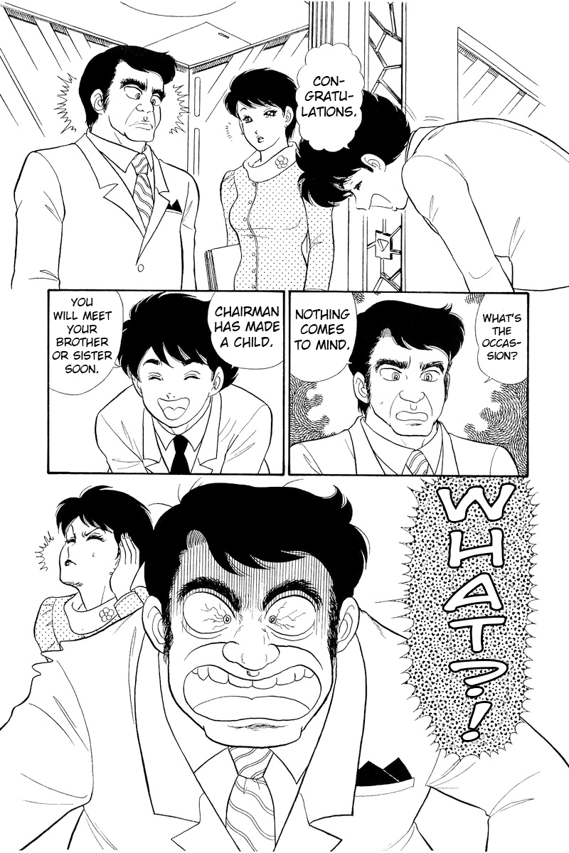 Amai Seikatsu chapter 313 page 17