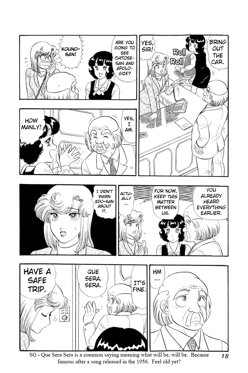 Amai Seikatsu chapter 313 page 20