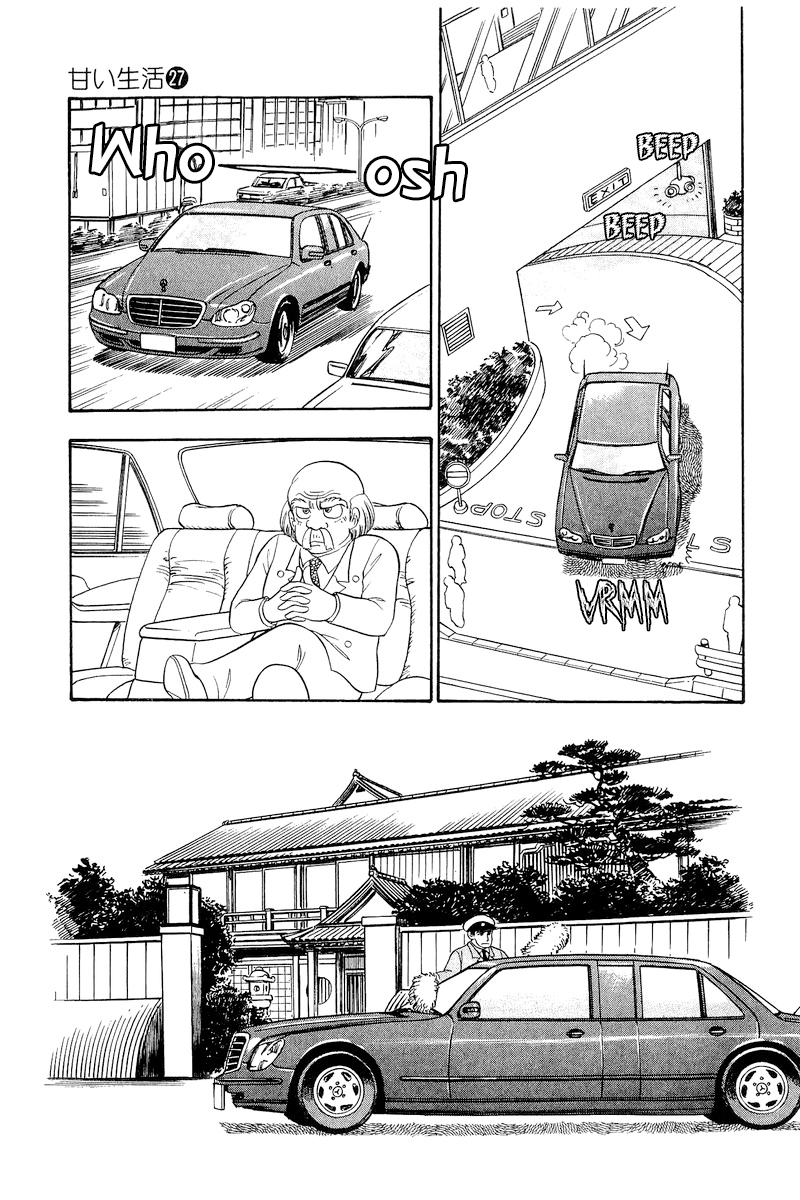 Amai Seikatsu chapter 313 page 21