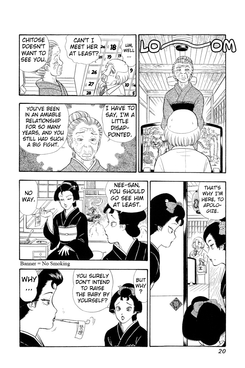 Amai Seikatsu chapter 313 page 22