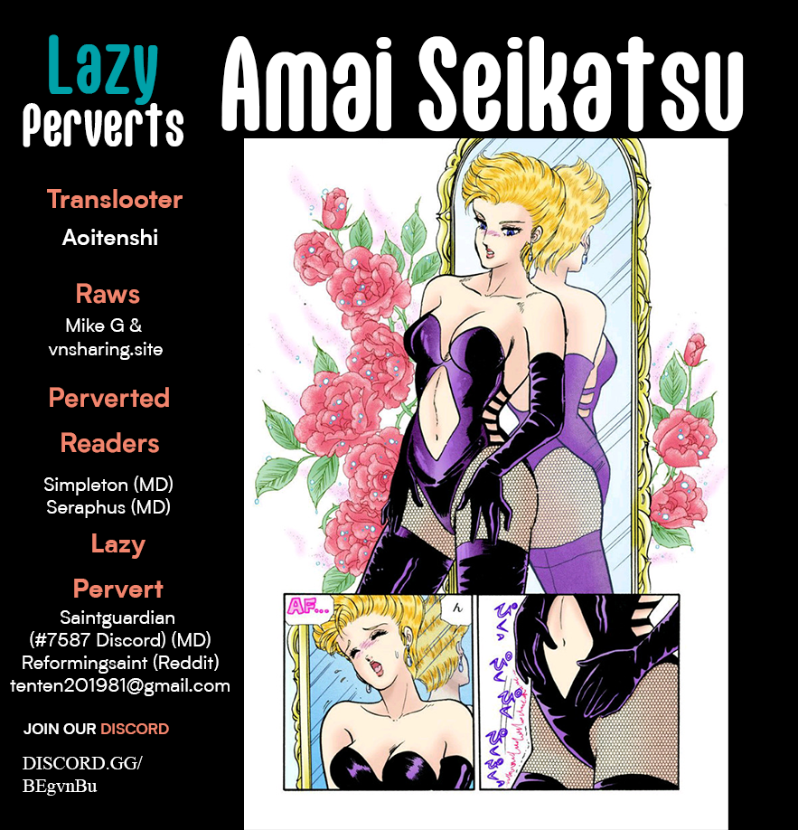 Amai Seikatsu chapter 314 page 1