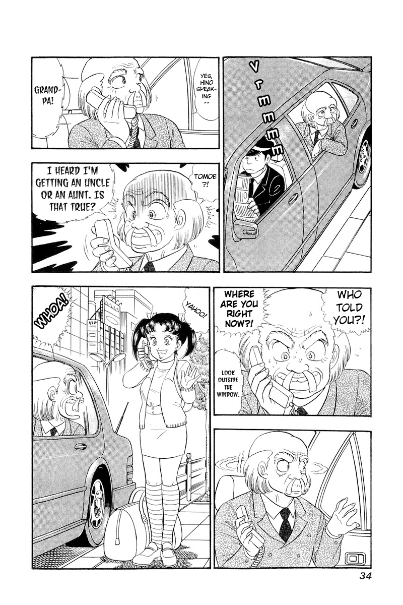 Amai Seikatsu chapter 314 page 13