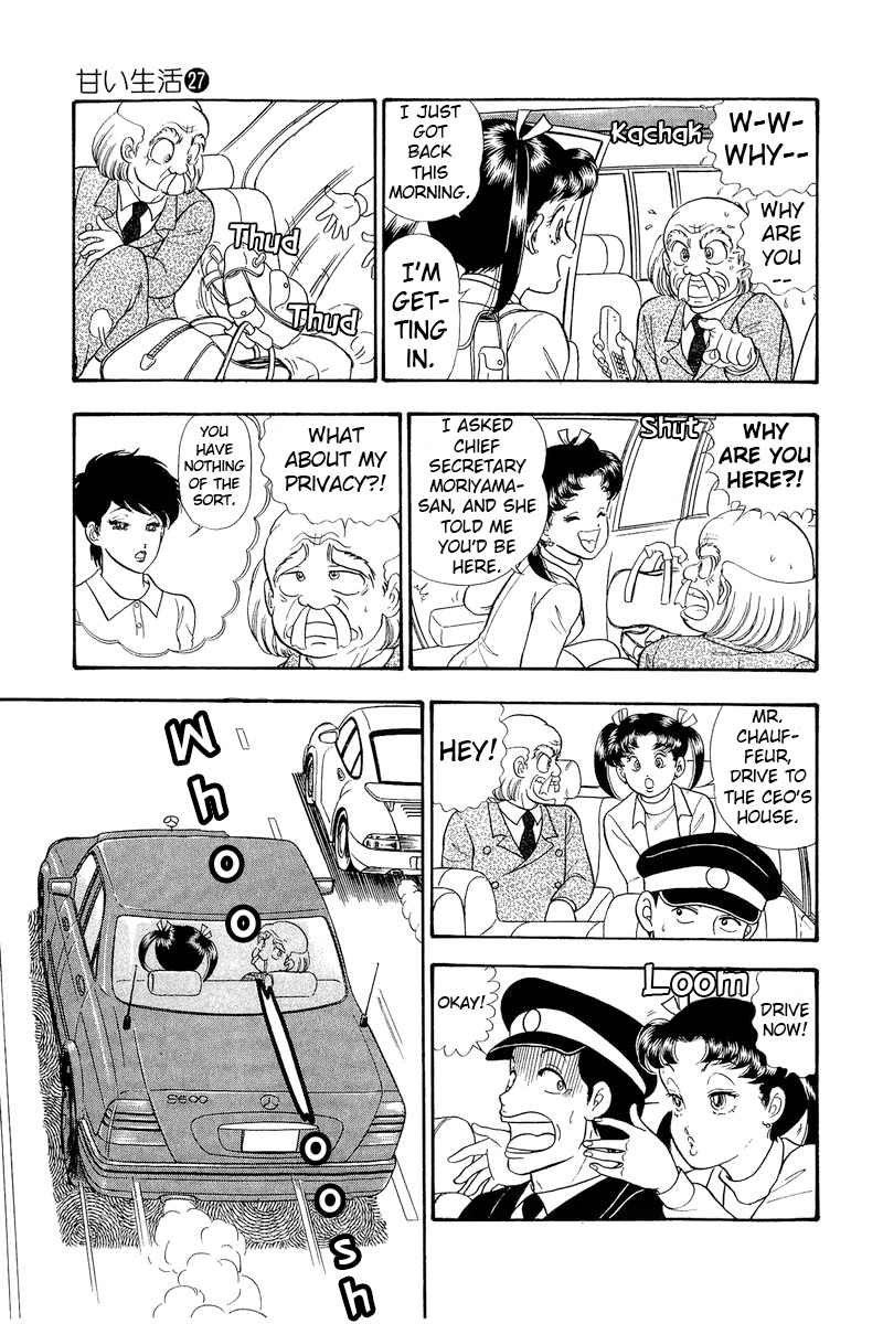 Amai Seikatsu chapter 314 page 14