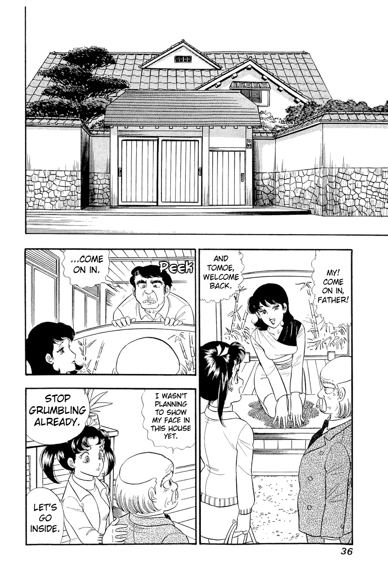 Amai Seikatsu chapter 314 page 15