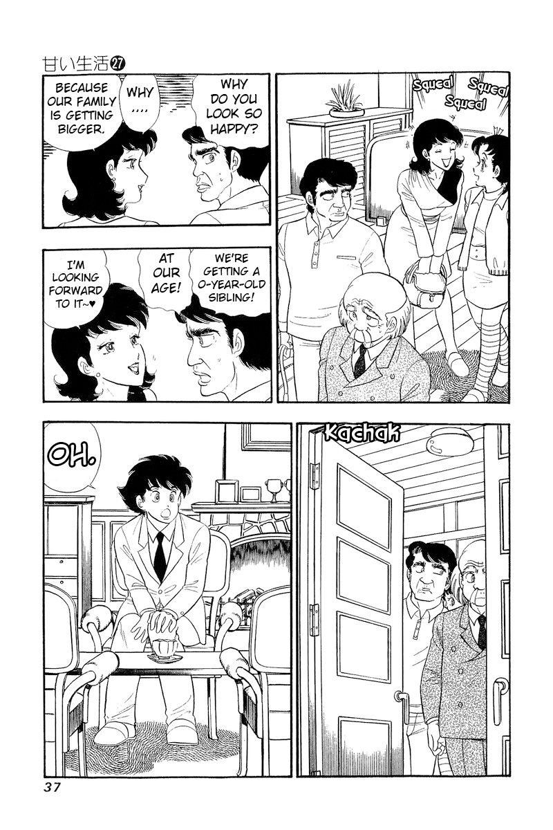 Amai Seikatsu chapter 314 page 16