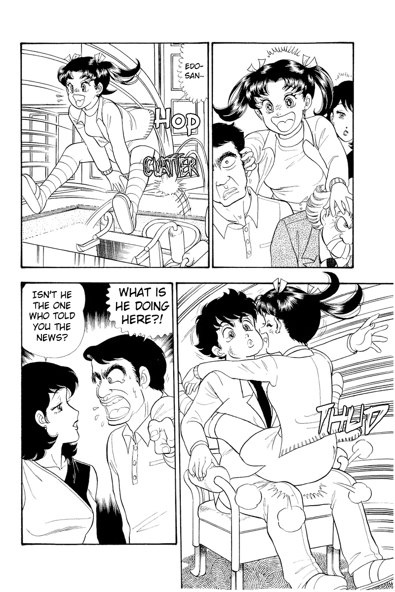 Amai Seikatsu chapter 314 page 17