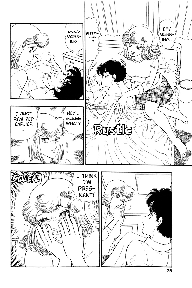 Amai Seikatsu chapter 314 page 5