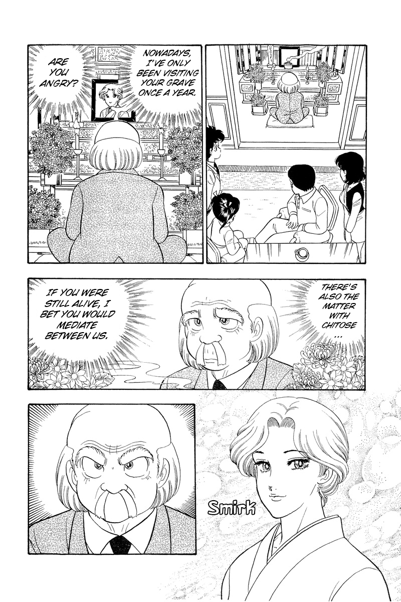 Amai Seikatsu chapter 315 page 11