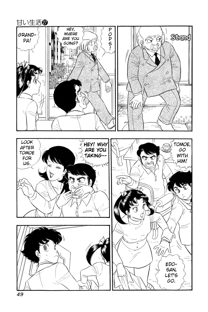 Amai Seikatsu chapter 315 page 12