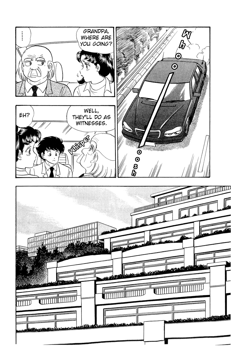 Amai Seikatsu chapter 315 page 13