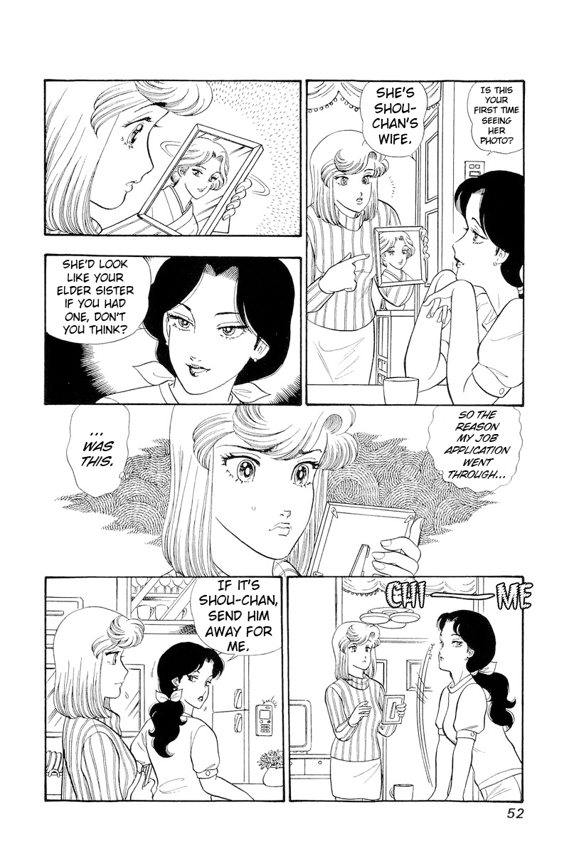 Amai Seikatsu chapter 315 page 15