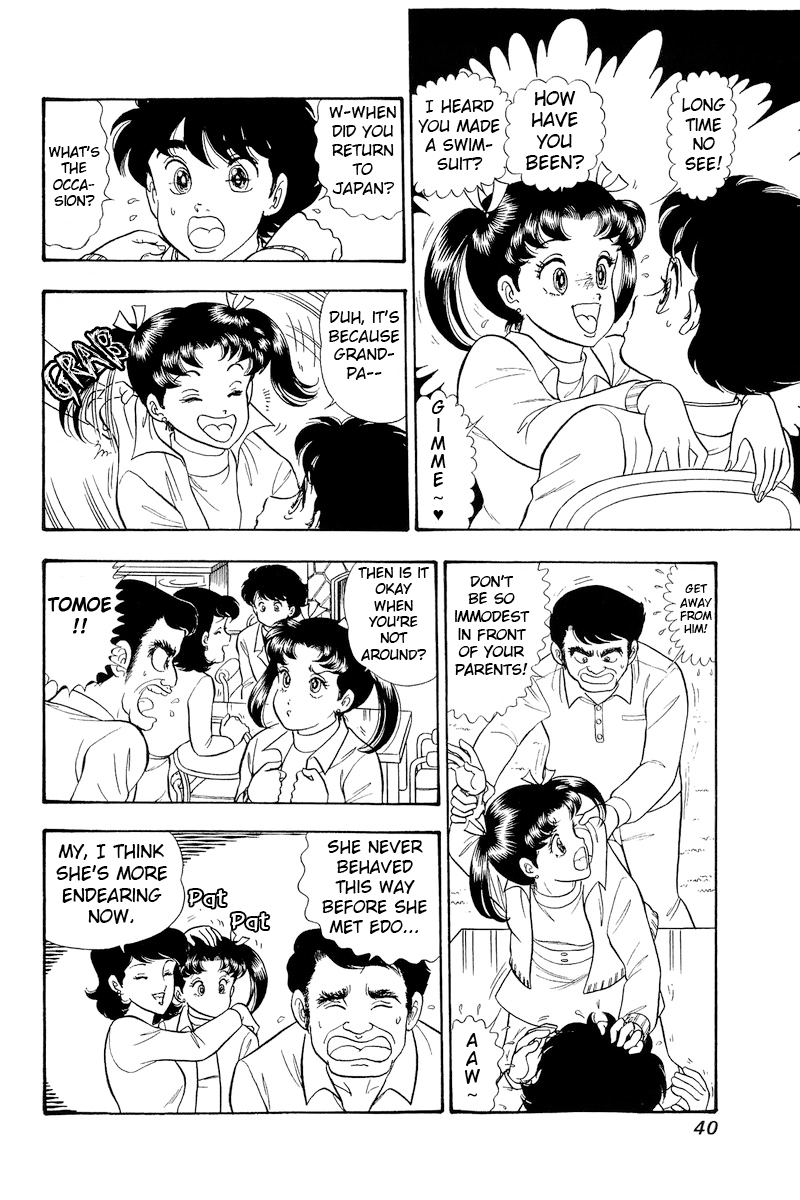 Amai Seikatsu chapter 315 page 3