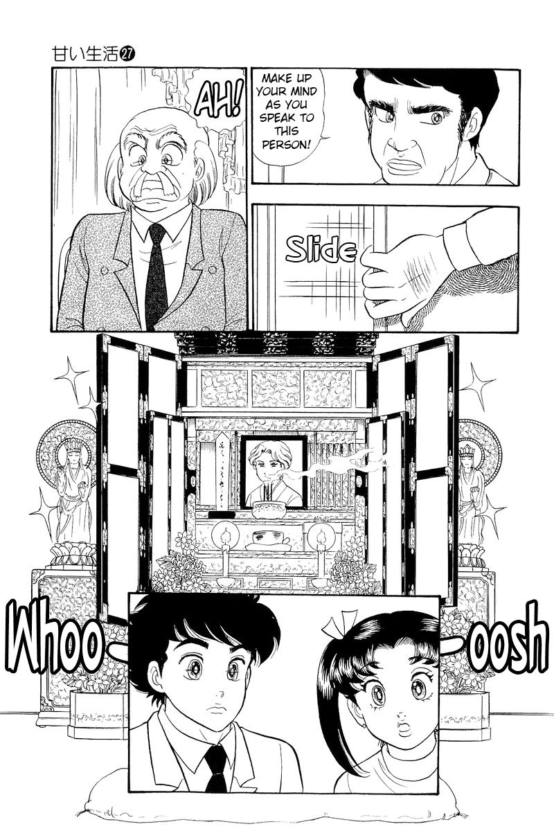 Amai Seikatsu chapter 315 page 8