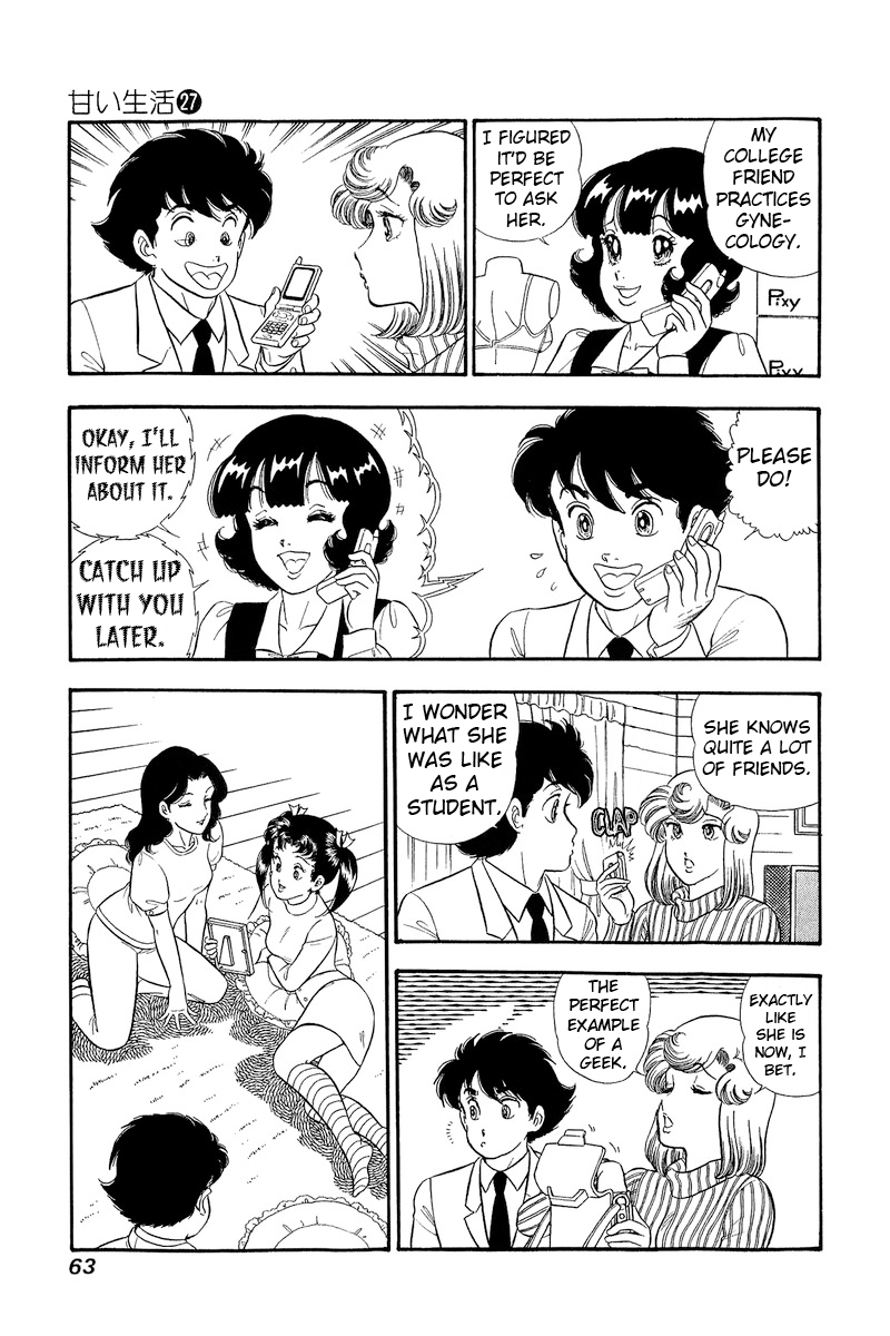 Amai Seikatsu chapter 316 page 10