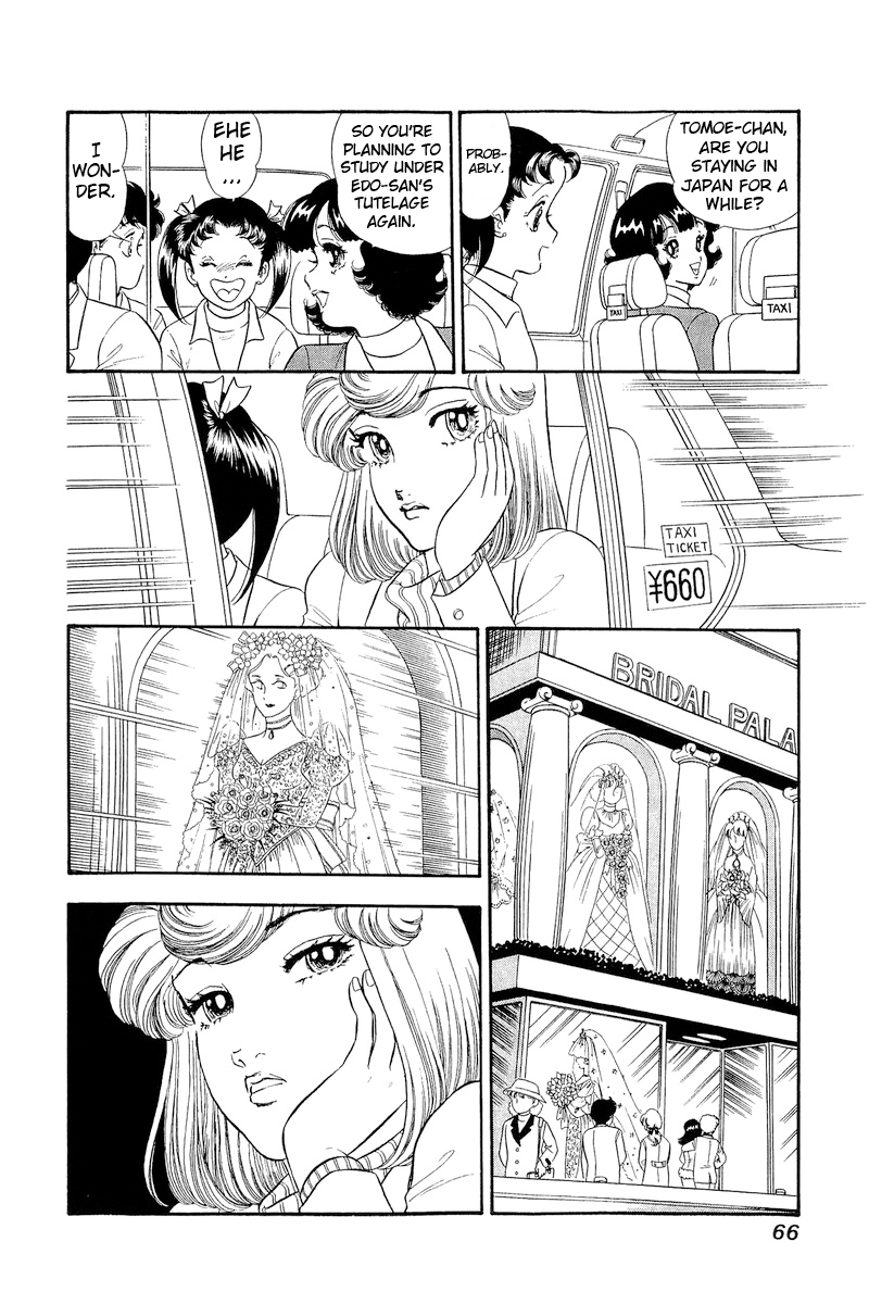 Amai Seikatsu chapter 316 page 13