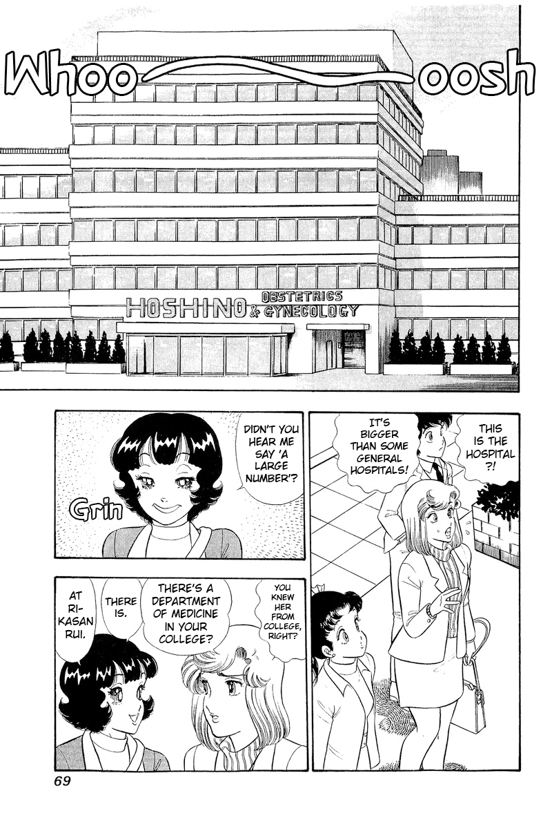 Amai Seikatsu chapter 316 page 16