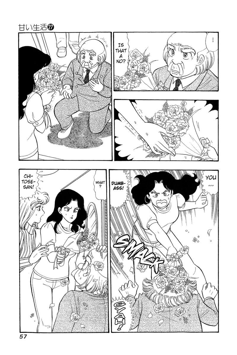 Amai Seikatsu chapter 316 page 4