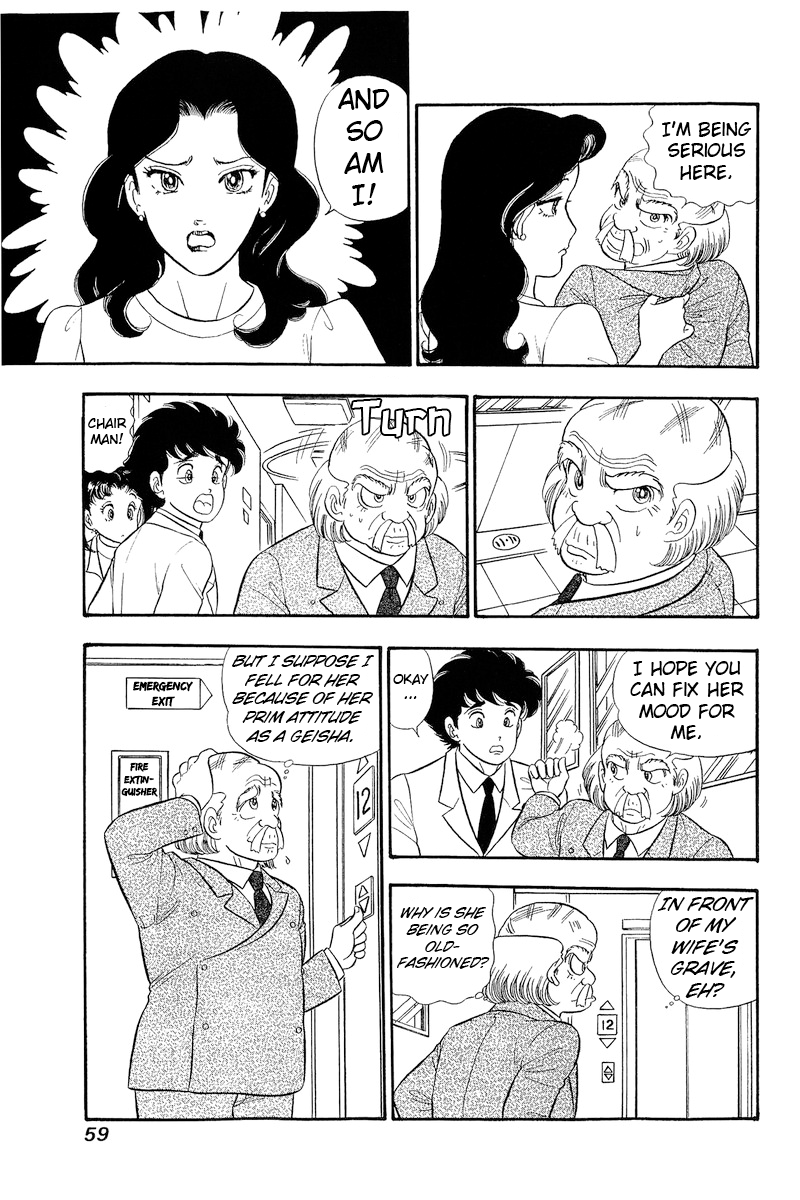 Amai Seikatsu chapter 316 page 6