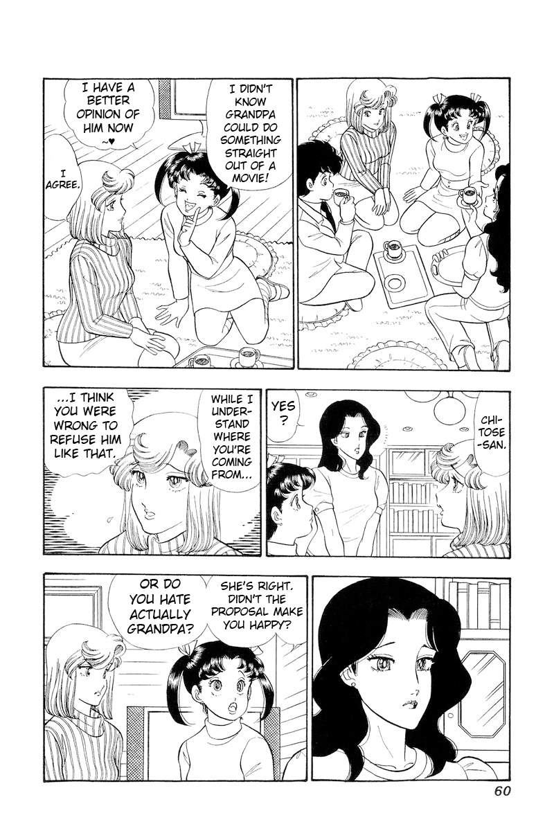 Amai Seikatsu chapter 316 page 7