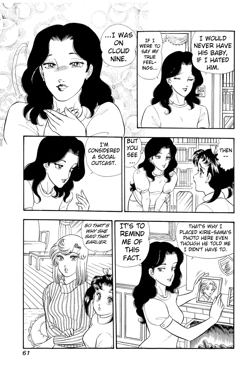 Amai Seikatsu chapter 316 page 8