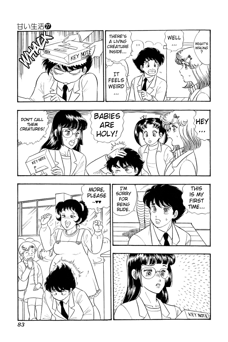 Amai Seikatsu chapter 317 page 14