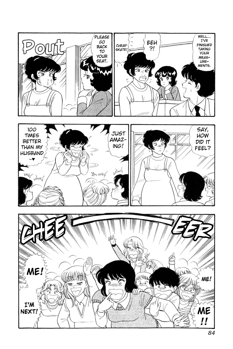 Amai Seikatsu chapter 317 page 15