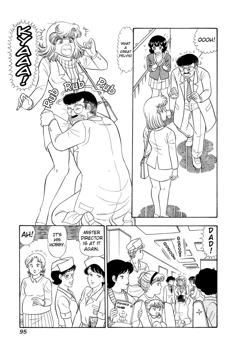 Amai Seikatsu chapter 318 page 10