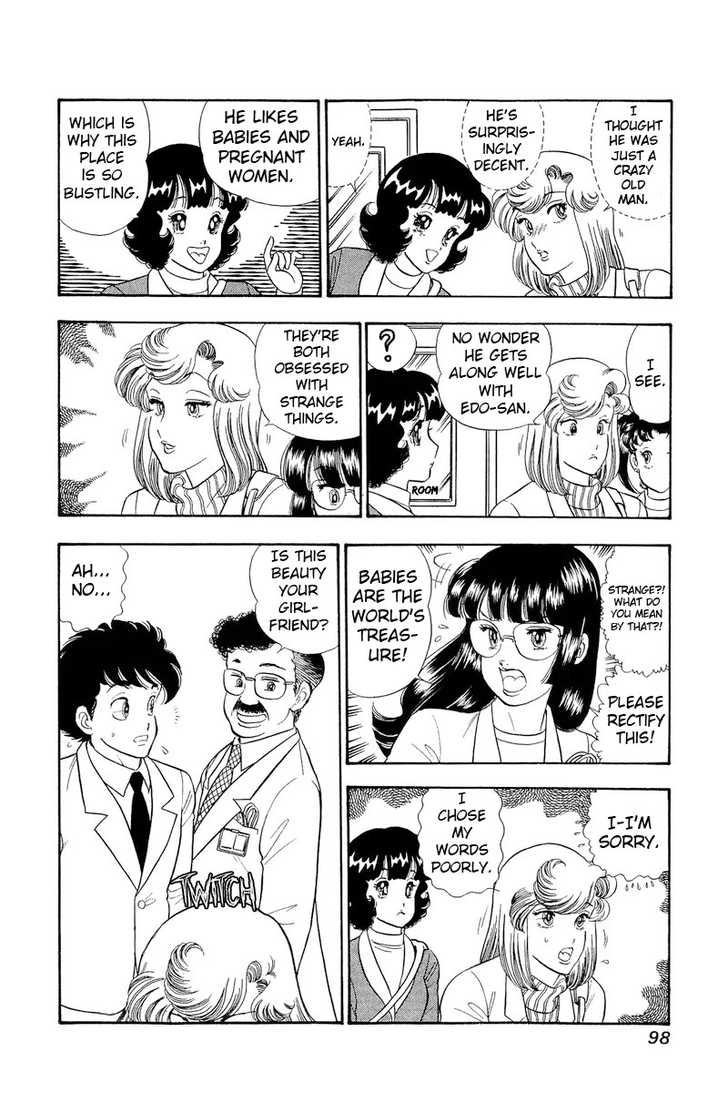 Amai Seikatsu chapter 318 page 13