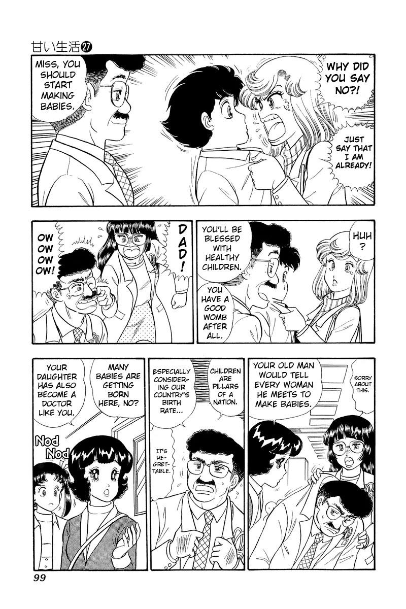 Amai Seikatsu chapter 318 page 14