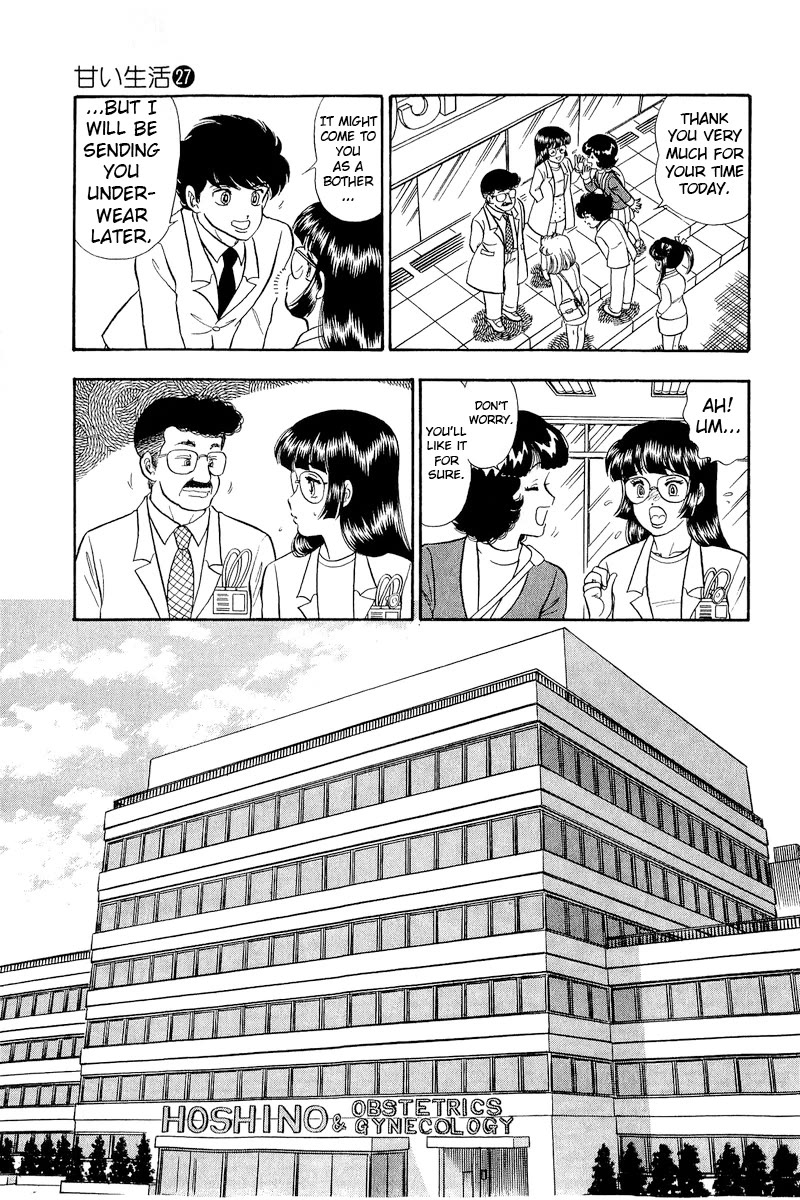 Amai Seikatsu chapter 318 page 16