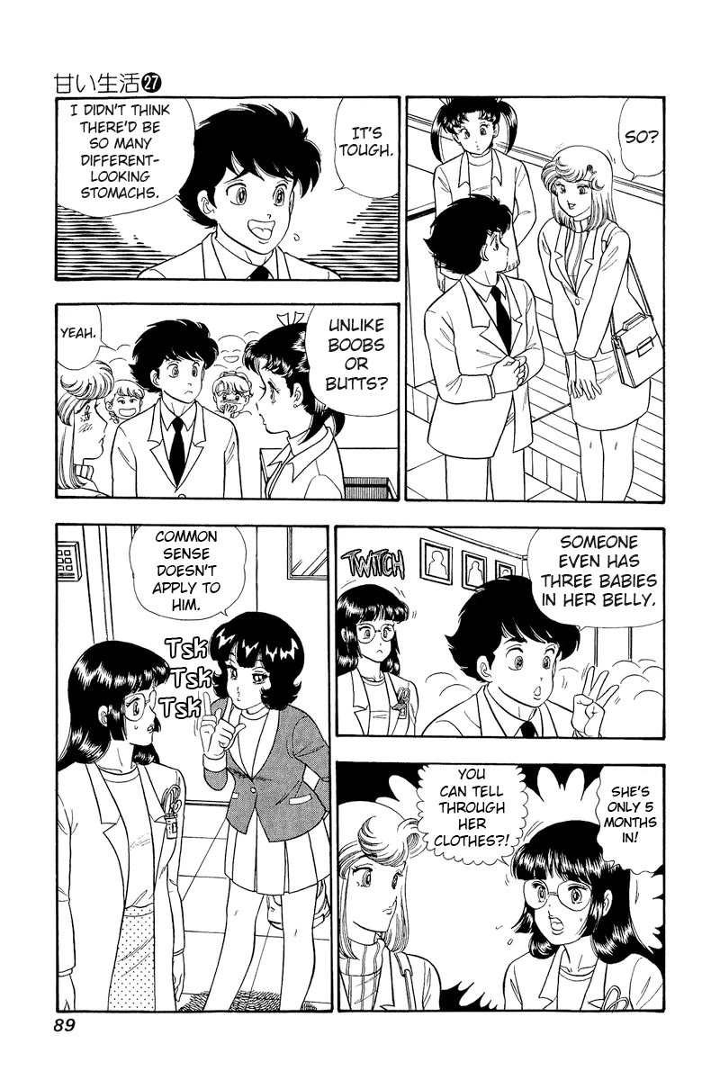 Amai Seikatsu chapter 318 page 4