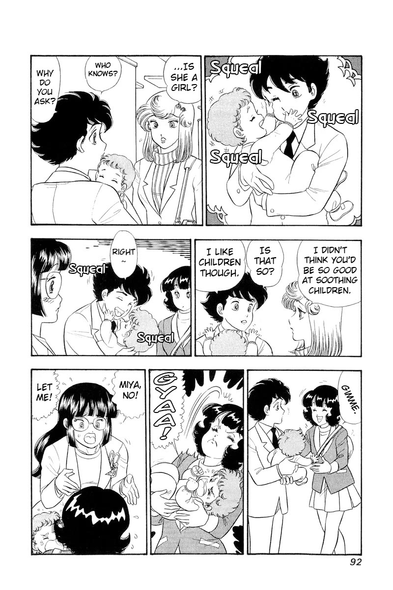 Amai Seikatsu chapter 318 page 7