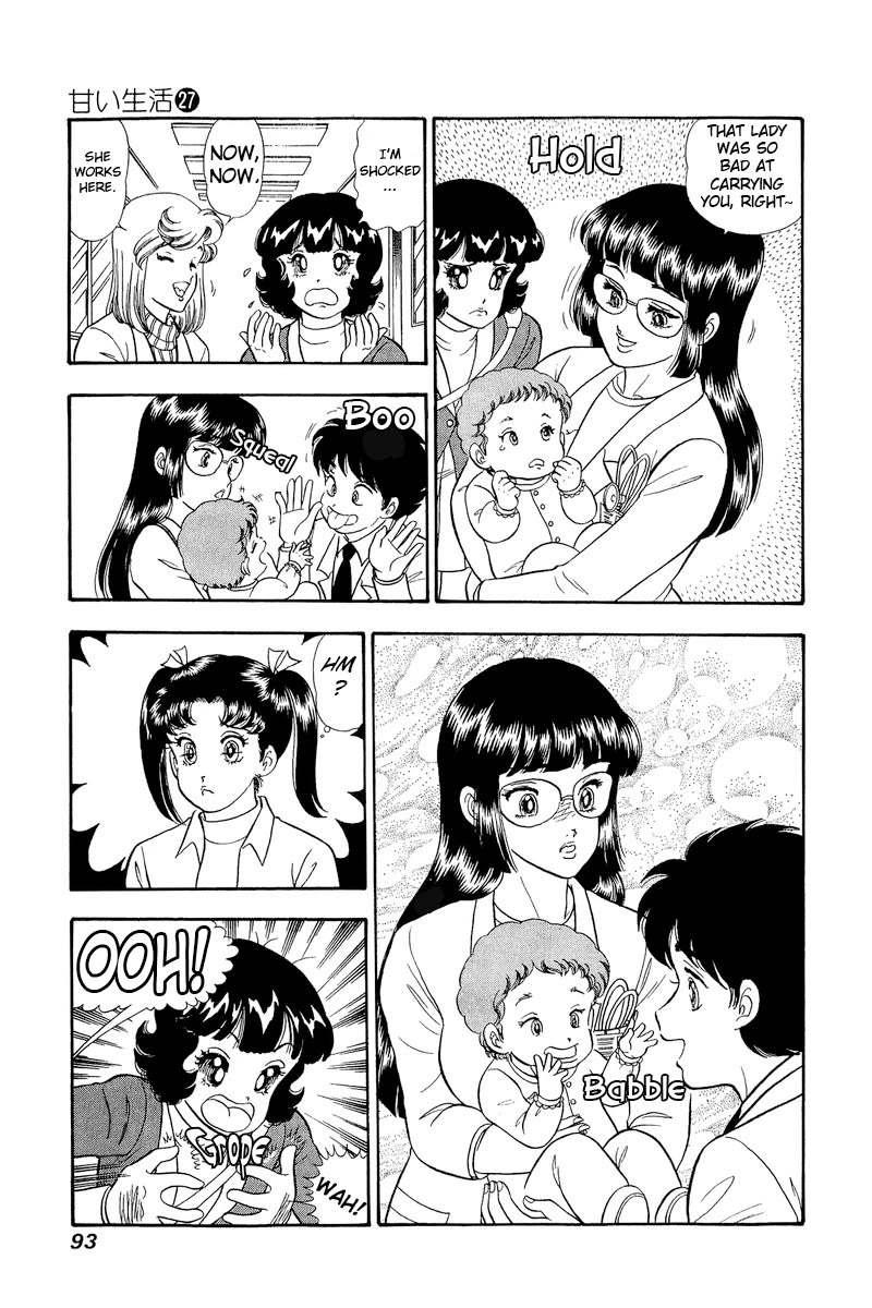 Amai Seikatsu chapter 318 page 8