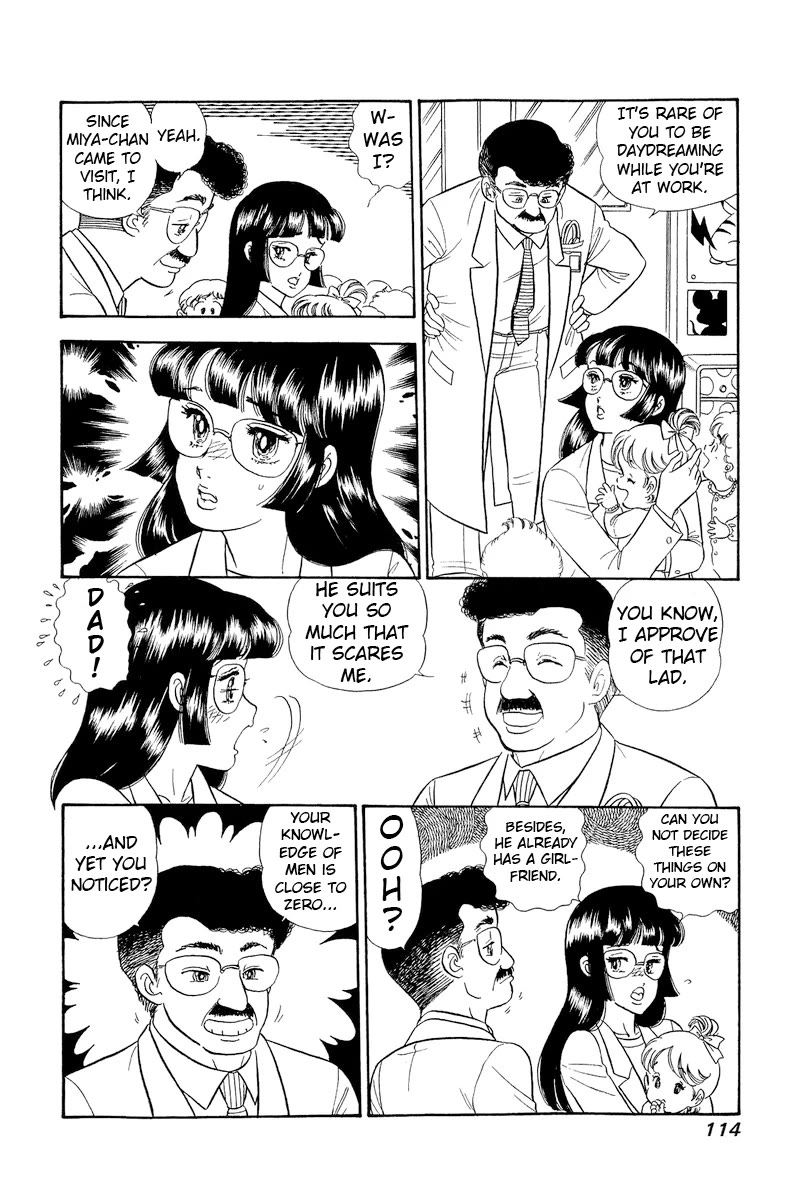 Amai Seikatsu chapter 319 page 13