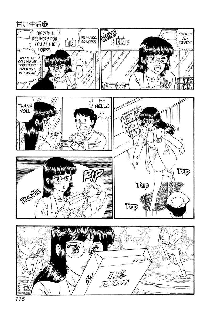 Amai Seikatsu chapter 319 page 14