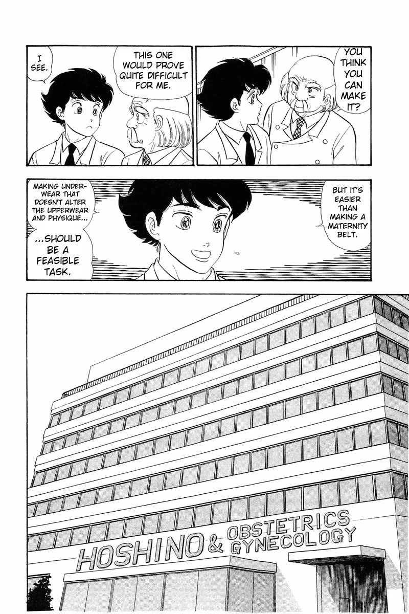 Amai Seikatsu chapter 319 page 9