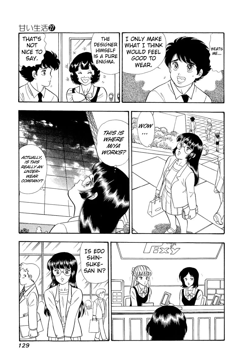 Amai Seikatsu chapter 320 page 12