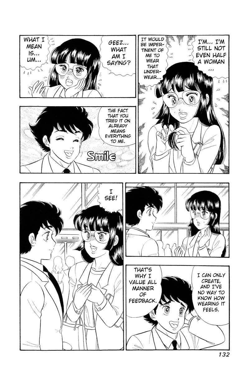 Amai Seikatsu chapter 320 page 15