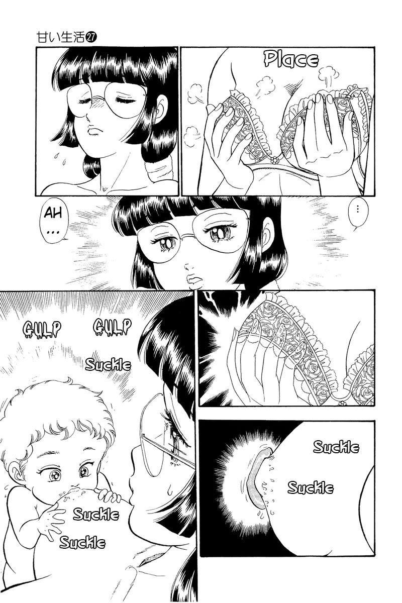 Amai Seikatsu chapter 320 page 4