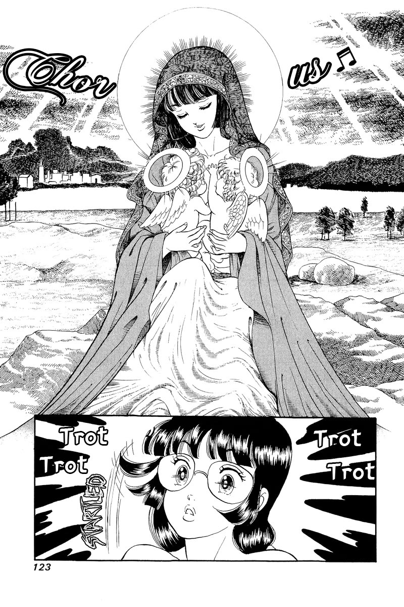 Amai Seikatsu chapter 320 page 6