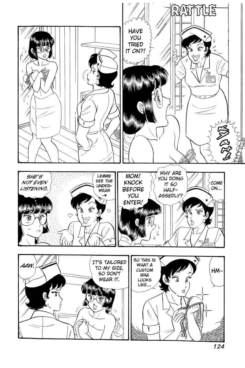 Amai Seikatsu chapter 320 page 7