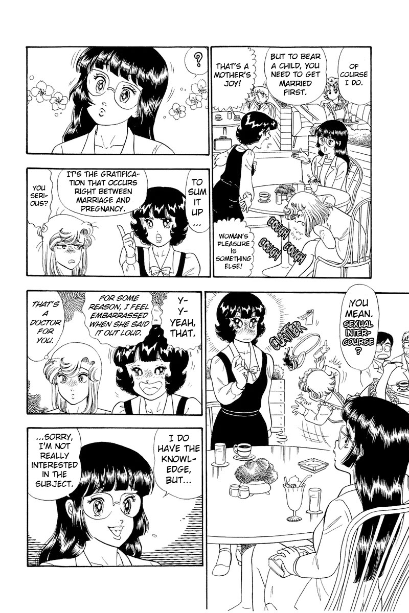 Amai Seikatsu chapter 321 page 11