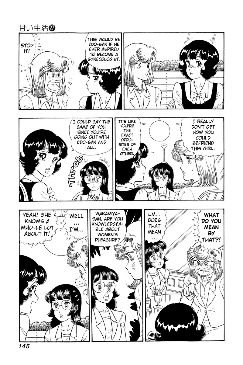 Amai Seikatsu chapter 321 page 12