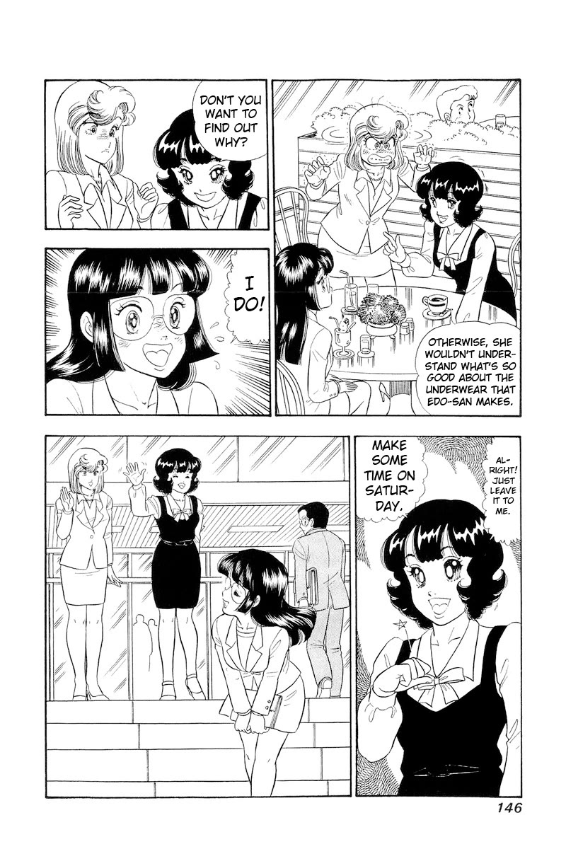 Amai Seikatsu chapter 321 page 13