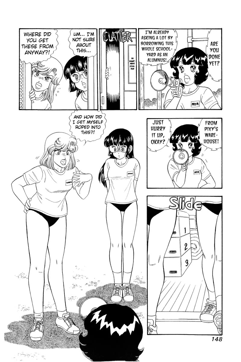 Amai Seikatsu chapter 321 page 15