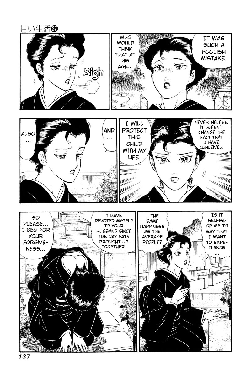 Amai Seikatsu chapter 321 page 4