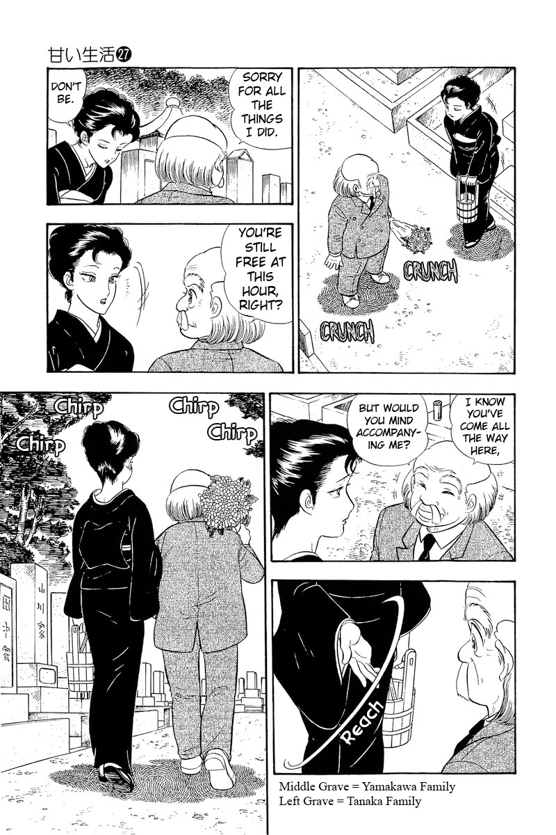 Amai Seikatsu chapter 321 page 6