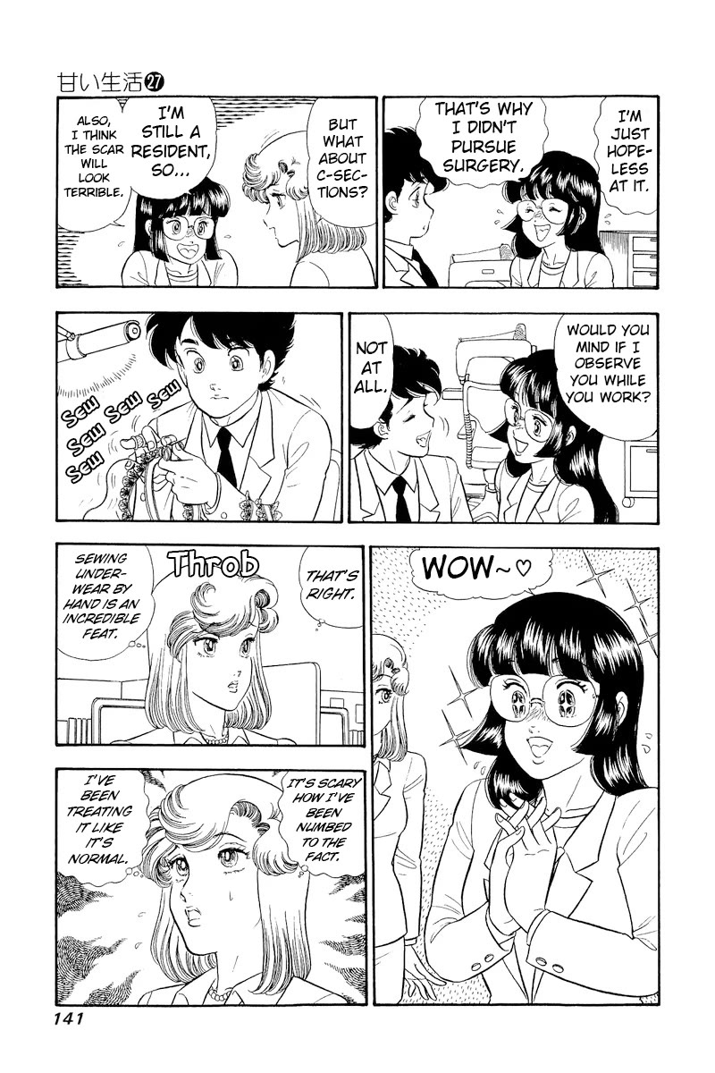 Amai Seikatsu chapter 321 page 8